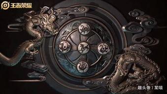 五圣兽特效爆料视频大全,震撼视觉盛宴，带你领略神秘力量