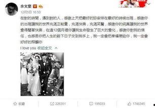 名人吃瓜最新事件爆料视频,最新事件爆料视频深度解析