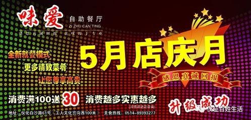 今日关注爆料热线微信号,揭秘背后真相与热门事件