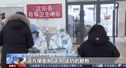 天津爆料小伙事件视频最新,真相与争议交织的街头冲突