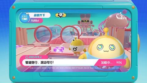 蛋仔爆料视频怎么做的啊,轻松上手，打造热门短视频